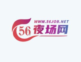 鄂尔多斯夜场新手必看｜给想入行的姐妹说几句
